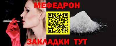 гашиш Ипатово