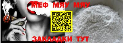 герыч Изобильный