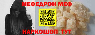 герыч Изобильный