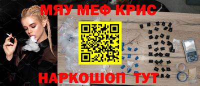 гашиш Ипатово