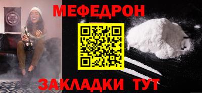 герыч Изобильный