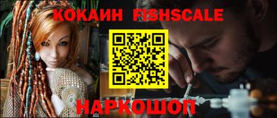 герыч Изобильный