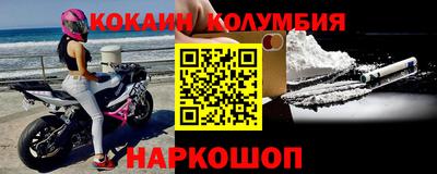 сатива Ирбит