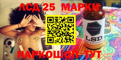 сатива Ирбит