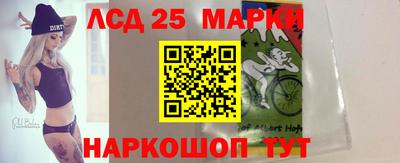 гашиш Ипатово