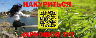 сатива Ирбит