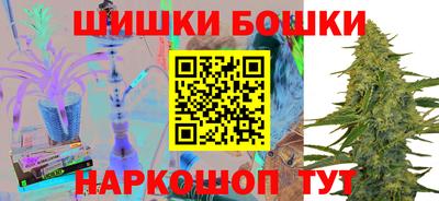 герыч Изобильный