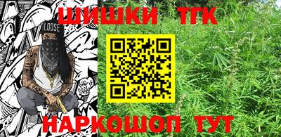 гашиш Ипатово