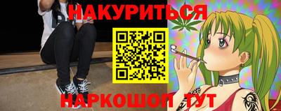 герыч Изобильный