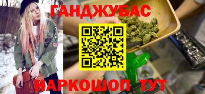 герыч Изобильный