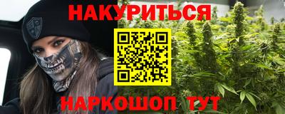 герыч Изобильный