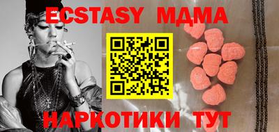 сатива Ирбит