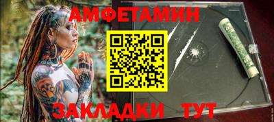 герыч Изобильный