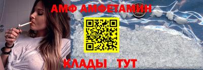 герыч Изобильный