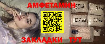 герыч Изобильный