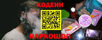 герыч Изобильный
