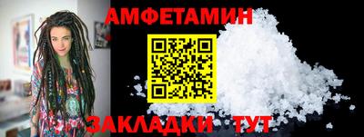 гашиш Ипатово