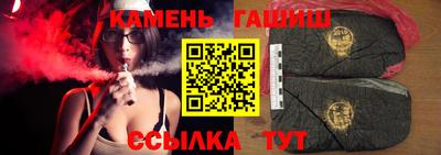 сатива Ирбит