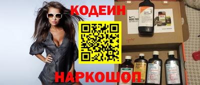 гашиш Ипатово